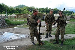 pohranicnik-abchazie.jpg